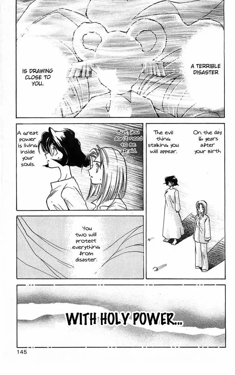 Vampire Savior Chapter 4 8